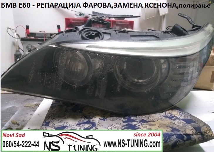 bmw e60 e61 reparacija farova lepljenje  poliranje trafo 5dv xenon sijalica d1s novi sad tuning